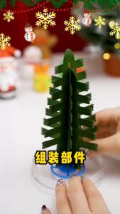 Cây Thông Noel Thần Kỳ Để Bàn Tự Nở Hoa Tuyết - Mideer Magic Christmas Tree - Quà Giáng Sinh 2024 Cho Bé Từ 6 Tuổi