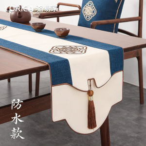 Modern Minimalist Waterproof Table Flag New Chinese Style Tea Table Mat Zen Tea Table Arrangement High-grade Cloth Art Home Decor