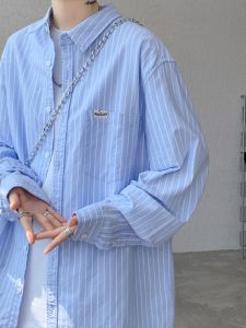 Jiaxun | Clean Fit Leisure Blue-White Striped Long-Sleeved Shirt