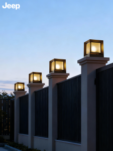 Jeep | Solar Waterproof Outdoor Post Lights