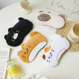 Cute Cat Eye Mask Improve Sleeping Shading for Sleep Kids Male and Female Students Ice Hot Compress Relieve Fatigue Lunch Break