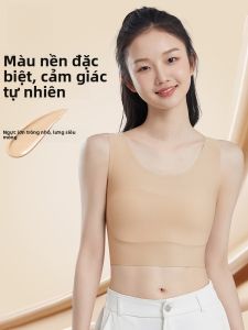 MiiOW | Áo ba lỗ không dây Catman dành cho nữ mùa hè không cần đeo ngực rộng vai che phủ mỡ thừa không để lại dấu vết áo vest phong cách thường ngày