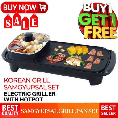 myeshop Samgyupsal Electric Grill 2 in 1 Korean Samgyupsal Electric ...