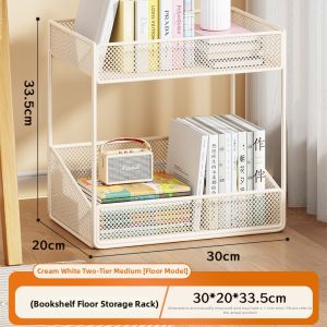 MUGG | Mobile Storage Organizer Under-desk Cart