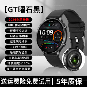 Sports Smart Watch for Men Running Special round Screen Electronic Bracelet Gift for Boyfriend COJR G28 Black Mythology