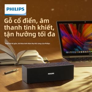 Philips | Wooden Desktop Bluetooth Computer Speaker