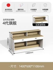 Modern Minimalist Office Desk Combination Staff Desk Chair 3-4-6 Seats Office Financial Desk Furniture U-Shape E0 Environmental Standard