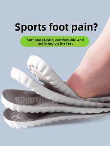 JIFANPAUL | Ultra-Soft Long Stand Comfortable Shoe Insoles Sweat Absorbent Anti-Odor 4D Shock Absorption