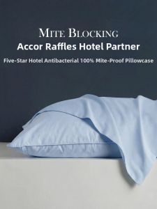 SIDEFU | Dust Mite Proof and Antibacterial Pillow Protector