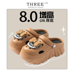Tlife Tachill Thickened Anti-slip Comfortable Breathable Toe Cover Beach Shoes EVA Home Slippers Women Summer Casual Style