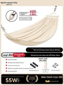 The Primitive | Hammock Dã Ngoại Chống Trượt Bên Dây Dày