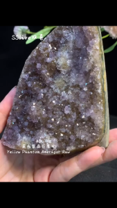 黄幽灵+紫晶花原矿🌸 Yellow Phantom + Raw Amethyst    #财气 #贵人 #紫晶 #黄幽灵 #amethyst #yellowphantom