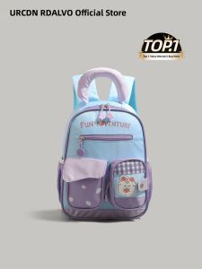 URCDN RDALVO | Cute Cartoon Children School Bag Lightweight Backpack