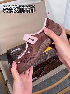 Jeep | Sports Comfortable Ballet Flats Velcro Shoes
