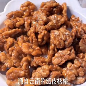 Honey-flavored paper-skinned amber walnut kernel 500g net content bag (Very fast delivery)