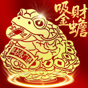 Nhãn Dán Điện Thoại Kim Loại Hình Con Rùa Ba Chân Mang Lại May Mắn Và Tài Sản Cho Cửa Hàng Và Nhà Cửa Trang Trí Nhà Cửa