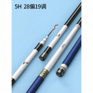 LUOSHIWANG | Cần Câu Cá Dã Ngoại Siêu Nhẹ Cứng Cấp