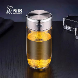 Thickened Single-layer Glass Cup Large Capacity Tea Brewing Office Portable Water Cup for Men And Women Business Style