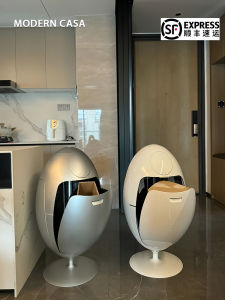 ถังขยะรูปไข่ยุคดinosaurสุดเก๋สำหรับตกแต่งบ้าน ทรงเรียบง่าย ขนาดใหญ่ ความจุ 20 ลิตร อุปกรณ์ทำความสะอาดในบ้าน