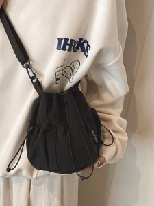 Versatile Nylon Bucket Bag Womens Crossbody Bag Fashionable Drawstring Water Bucket Bag Korean Style Single Shoulder Bag