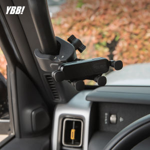 Ruihui iCAR V23 Car Mounted Mobile Phone Holder A-Column Magnetic Gravity Phone Stand Modern Style Shockproof Clip-On Installation