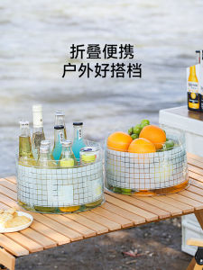 Foldable Portable Plastic Basin for Traveling Laundry Washing Fruits Camping Outdoor Activities Transparent Round Shape Family Cleaning Tool