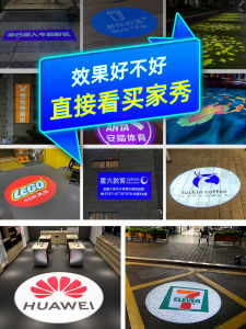 Waterproof LED Projector Light Store Sign Indoor Door Head Rotation Advertisement Logo Projection Lamp for Shop Outdoor Use