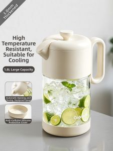 GIANXI | High-Temperature Resistant Refrigerated Tea Pot Large Capacity