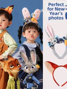 Zootopia Theme Hair Accessory