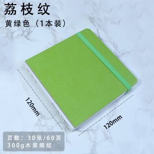 Portable Sketchbook Watercolor Book A5 Fine Line Watercolor Paper A6 Professional Art Student Acrylic Marker Color Pencil 32K