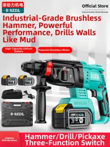 Brushless Lithium-Ion Heavy Duty Hammer Drill