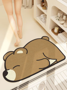 Thảm Phòng Tắm Thấm Hút Bằng Đất Ngọc Trai Mềm Hoạt Hình Chống Trượt Thảm Phòng Tắm Thảm Nhà Tắm Thảm Phòng Tắm Chống Trượt