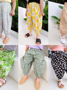 Cute Breathable Summer Anti-mosquito Pants for Girls