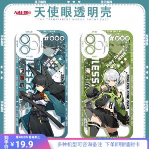 เคสโทรศัพท์ลายการ์ตูน 2D Word เปลือกป้องกันแบบใส TPU สำหรับ Apple iPhone 14/14Plus/14Pro/14Pro Max เปลือกป้องกันแบบใส