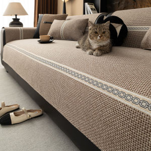Linen All-season Luxury Non-slip Cushion