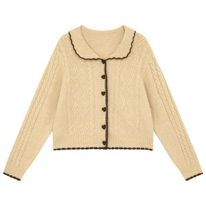 NIHAOKANONG | Áo Cardigan Knit Nút Yêu Màu Khối Thiết Kế Thoáng Mát