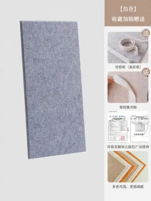 AOMADUN | Soundproof Acoustic Panel