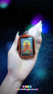 Thai Amulet 財富皮博護身牌 Phi Pop Sertti Amulet