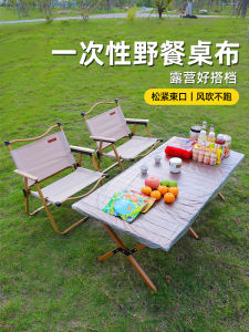 ผ้าคลุมโต๊ะใช้แล้วทิ้งสำหรับการปิกนิกและแคมป์กลางแจ้ง ผ้าคลุมโต๊ะรูปสี่เหลี่ยม ผ้าคลุมโต๊ะรูปไข่แบบยืดหยุ่น ผ้าคลุมโต๊ะแคมป์แบบเคลื่อนที่