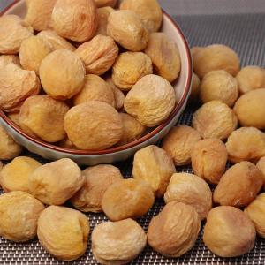 Farm Fresh No Additives Dried White Apricot 500g
