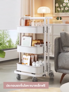 Simwind โครงเหล็ก ชั้นรถเข็น 3/4ชั้น รถเข็นเก็บของ พร้อมล้อเลื่อน+ที่จับ  ชั้นวางของเหล็กชั้นเก็บของล้อเลื่อน แข็งแรง กันสนิม เคลื่อนย้ายสะดวก