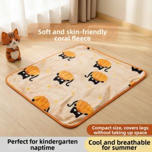 TEKANAI | Coral Fleece Small Nap Blanket