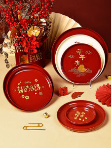 Wedding Celebration round Tray Wedding Ceremony Offering Tray Chinese Style Floral Shape Adult Use Gold Edge 12 Inch Plate