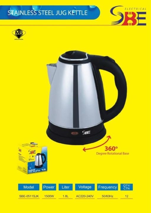 SBE 1.8L ELECTRIC STAINLESS STEEL KETTLE Lazada