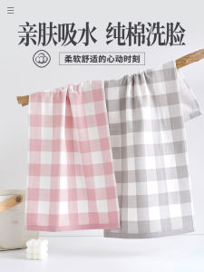 Khăn Mặt Nguyên Chất Cotton Vải Bông Khăn Tắm Khả Năng Thấm Hút Tăng Gấp 2 Lần Gạc Dành Cho Người Lớn Sử Dụng Tại Nhà Độ Dày Tiêu Chuẩn Không Kháng Khuẩn