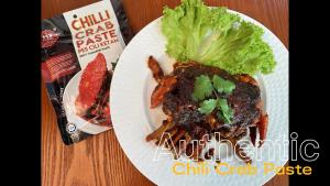 [HALAL] Authentic Chili Crab Paste 200g