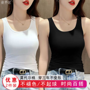 ผู้หญิง สลิมฟิต Modal เสื้อกล้าม ไม่มีสาย ฤดูร้อน เปลือยหลังสไตล์ใหม่ สีขาว เสื้อตัวใน Not แขนกุด เสื้อผ้าหลังสวย