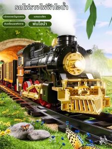 BABYSHOME | Vintage Electric Remote Control Train Toy