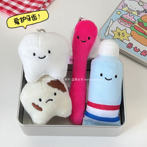 Cute Tooth Pendant Ins Creative Funny Toothbrush Toothpaste Plush Doll Bag Pendant Key Ring