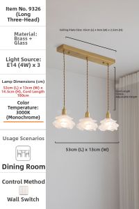 FANCY LAMP CLUB | All Copper Small Pendant Light Nordic Retro